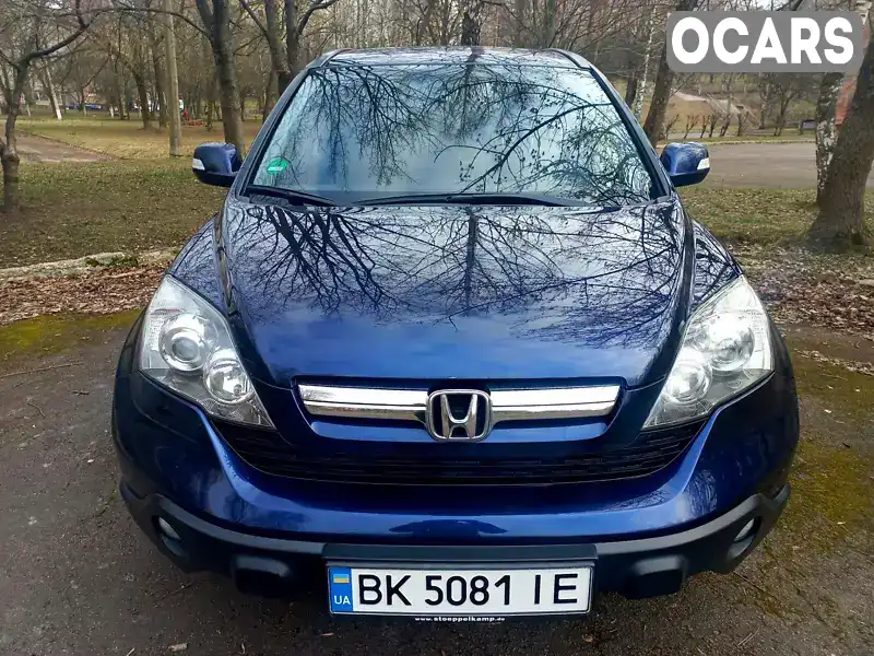 Позашляховик / Кросовер Honda CR-V 2007 2.2 л. Ручна / Механіка обл. Рівненська, Рівне - Фото 1/9