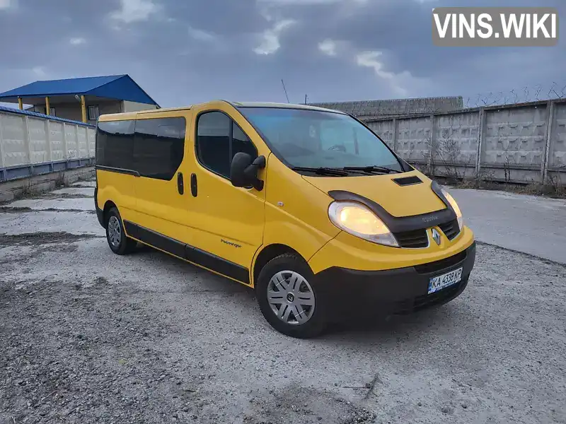 Мінівен Renault Trafic 2014 2 л. Ручна / Механіка обл. Київська, Бориспіль - Фото 1/12