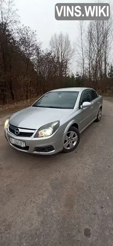 Седан Opel Vectra 2008 2.2 л. Ручна / Механіка обл. Полтавська, Полтава - Фото 1/21