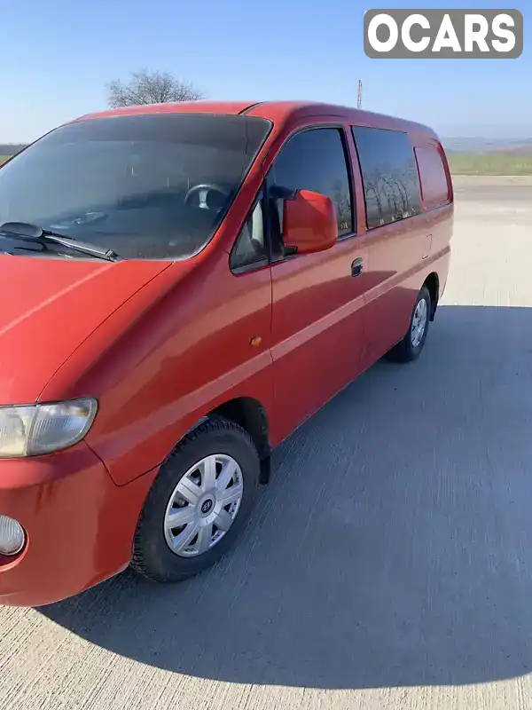 Мінівен Hyundai H 200 1999 2.48 л. Ручна / Механіка обл. Вінницька, Тульчин - Фото 1/16