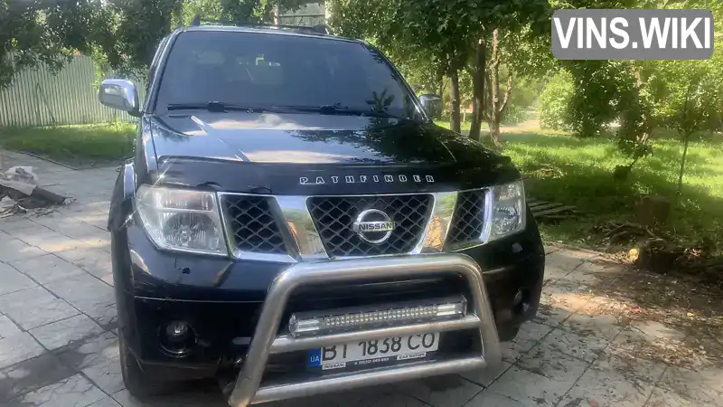 VSKJLWR51U0096404 Nissan Pathfinder 2006 Внедорожник / Кроссовер 4 л. Фото 2