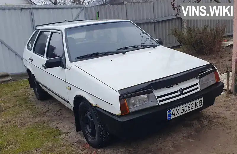 Хетчбек ВАЗ / Lada 2109 1993 1.5 л. Ручна / Механіка обл. Харківська, Харків - Фото 1/9