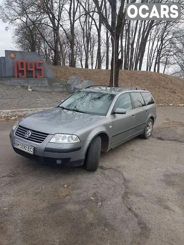 Універсал Volkswagen Passat 2003 1.9 л. Ручна / Механіка обл. Сумська, Путивль - Фото 1/21