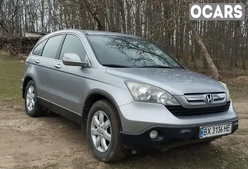 Позашляховик / Кросовер Honda CR-V 2007 2.2 л. Ручна / Механіка обл. Хмельницька, Нова Ушиця - Фото 1/18