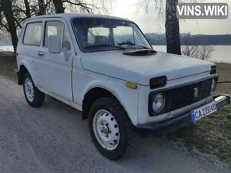 Внедорожник / Кроссовер ВАЗ / Lada 2121 Нива 1986 1.6 л. Ручная / Механика обл. Черкасская, Ватутино - Фото 1/14