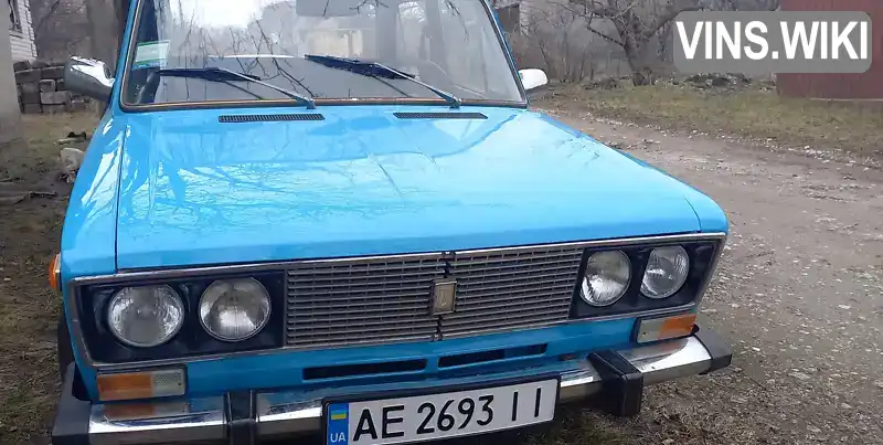 Седан ВАЗ / Lada 2106 1981 1.57 л. Ручна / Механіка обл. Дніпропетровська, Кам'янське (Дніпродзержинськ) - Фото 1/10