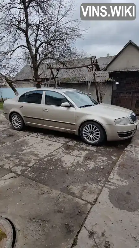 Ліфтбек Skoda Superb 2005 null_content л. Автомат обл. Львівська, Броди - Фото 1/4