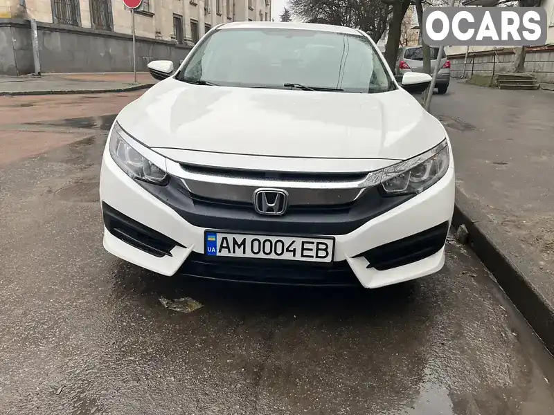 Седан Honda Civic 2017 2 л. Вариатор обл. Житомирская, Житомир - Фото 1/17