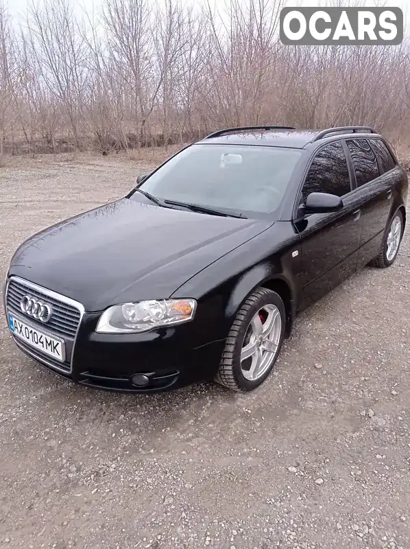 Універсал Audi A4 2007 1.97 л. Ручна / Механіка обл. Харківська, Лозова - Фото 1/18