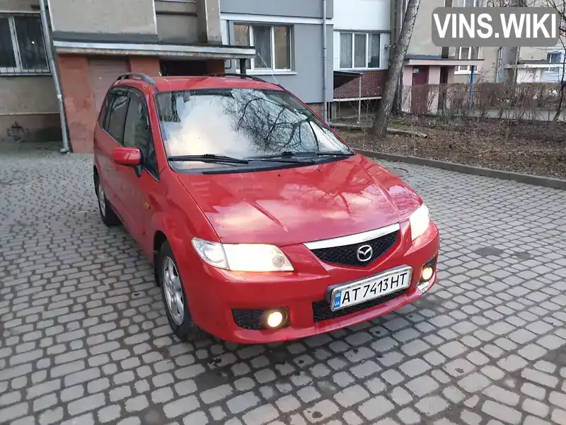 Минивэн Mazda Premacy 2004 1.84 л. Ручная / Механика обл. Ивано-Франковская, Ивано-Франковск - Фото 1/21