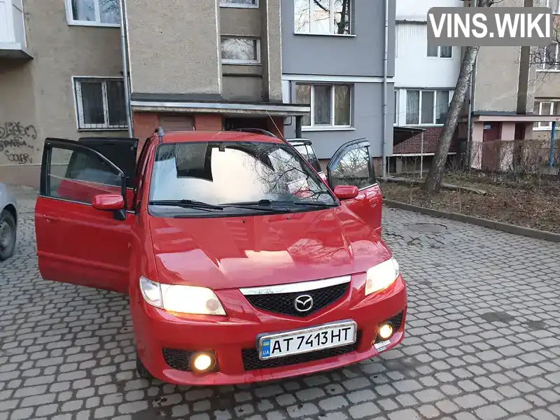 JMZCP19F251371639 Mazda Premacy 2004 Мінівен 1.84 л. Фото 2