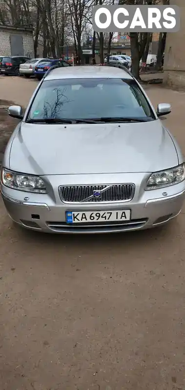 Універсал Volvo V70 2006 2.4 л. Автомат обл. Житомирська, Житомир - Фото 1/21