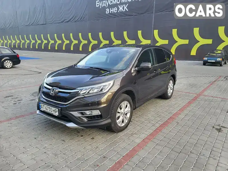 Позашляховик / Кросовер Honda CR-V 2015 1.6 л. Автомат обл. Івано-Франківська, Івано-Франківськ - Фото 1/21