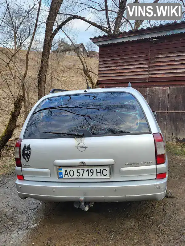 Универсал Opel Omega 2001 2.2 л. Ручная / Механика обл. Закарпатская, Рахов - Фото 1/15