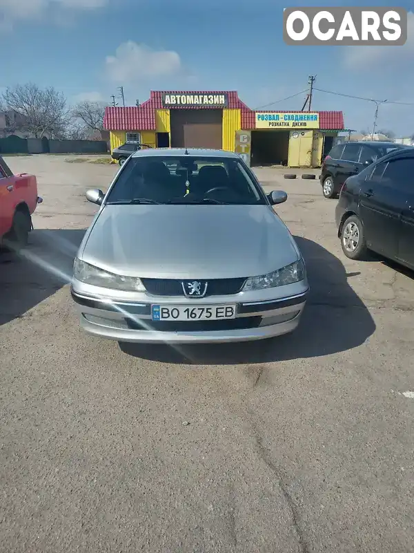 Седан Peugeot 406 1997 2.2 л. Ручна / Механіка обл. Черкаська, Золотоноша - Фото 1/14