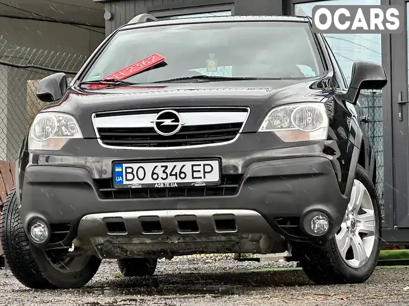 Позашляховик / Кросовер Opel Antara 2006 2 л. обл. Тернопільська, Тернопіль - Фото 1/21