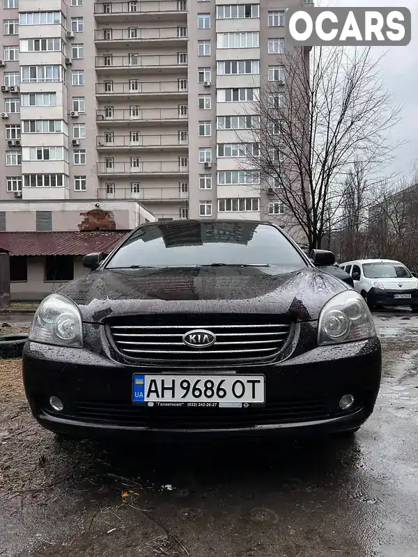 Y6LGE22228L200015 Kia Magentis 2008 Седан 2 л. Фото 2