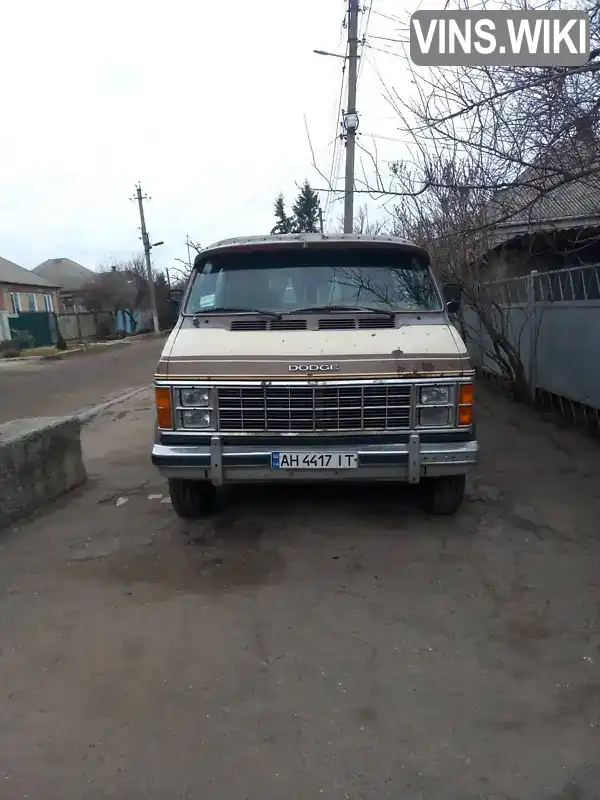 Минивэн Dodge Ram Van 1990 5.21 л. Автомат обл. Донецкая, Славянск - Фото 1/10