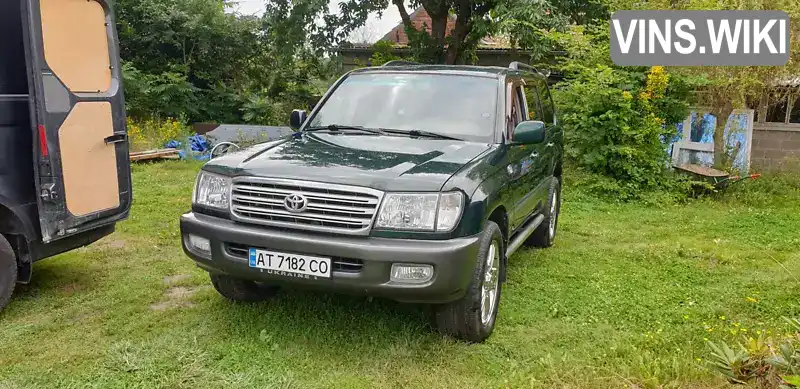 JT111TJA008008245 Toyota Land Cruiser 1998 Внедорожник / Кроссовер 4.16 л. Фото 7