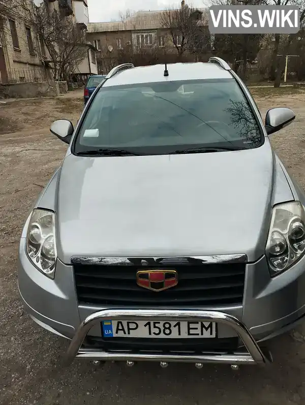 Внедорожник / Кроссовер Geely Emgrand X7 2013 1.79 л. Ручная / Механика обл. Запорожская, Запорожье - Фото 1/14