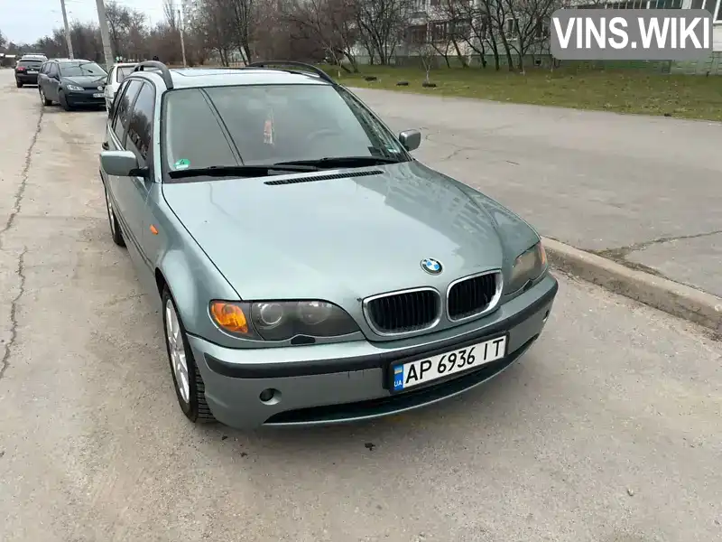 Универсал BMW 3 Series 2002 2 л. Автомат обл. Днепропетровская, Днепр (Днепропетровск) - Фото 1/21