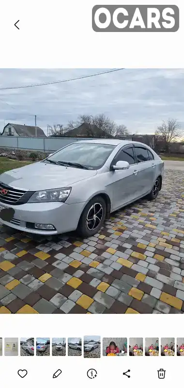 Седан Geely Emgrand 7 (EC7) 2013 1.79 л. Ручна / Механіка обл. Полтавська, Кобеляки - Фото 1/10