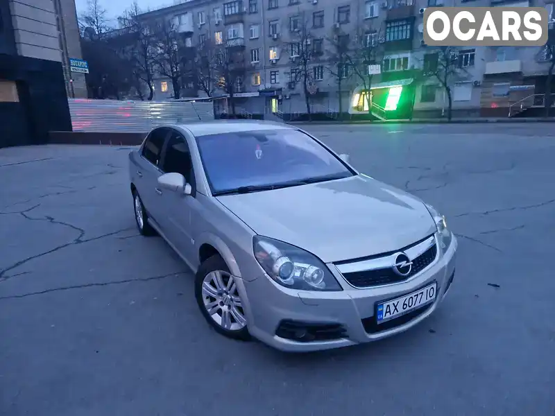 Седан Opel Vectra 2008 2.2 л. обл. Харківська, Харків - Фото 1/21