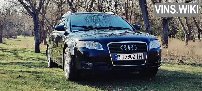 Універсал Audi A4 2005 2 л. Ручна / Механіка обл. Одеська, Одеса - Фото 1/21