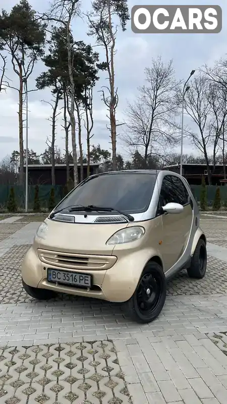 Купе Smart Fortwo 2001 0.6 л. Типтронік обл. Харківська, Дергачі - Фото 1/21