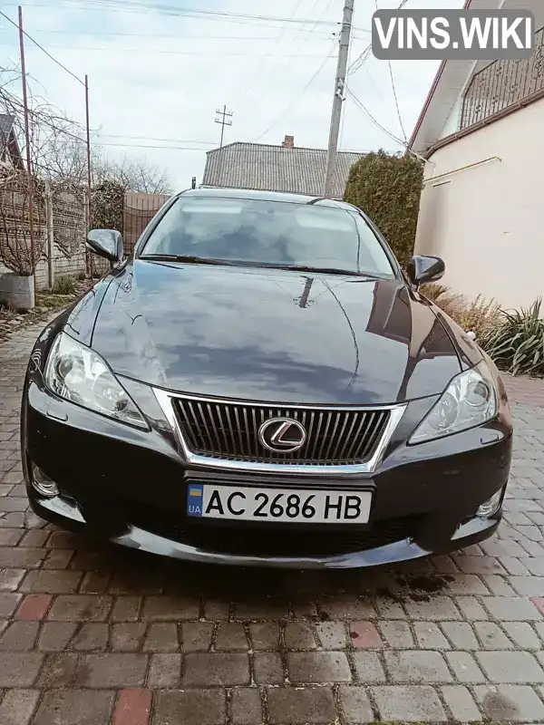 Седан Lexus IS 2010 2.23 л. Ручная / Механика обл. Волынская, location.city.volodymyr - Фото 1/15