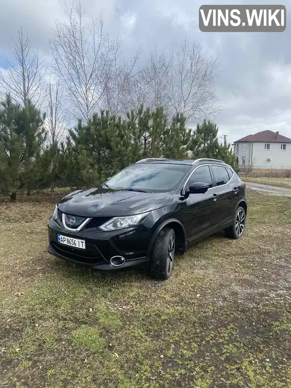 Позашляховик / Кросовер Nissan Rogue Sport 2017 2 л. Варіатор обл. Запорізька, Вільнянськ - Фото 1/21