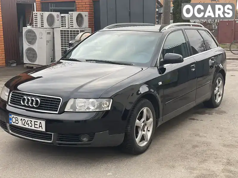 Універсал Audi A4 2002 1.6 л. Ручна / Механіка обл. Чернігівська, Ніжин - Фото 1/13