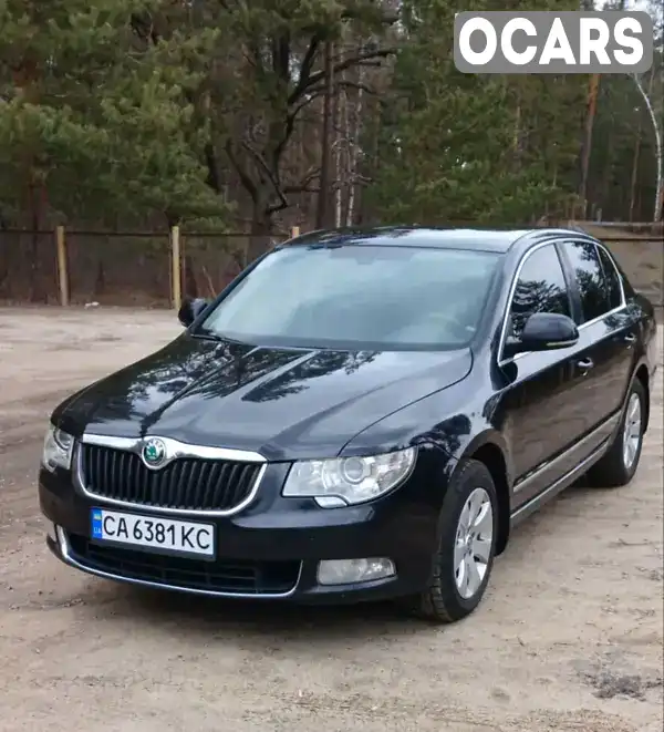 Лифтбек Skoda Superb 2012 1.8 л. Автомат обл. Черкасская, Черкассы - Фото 1/12