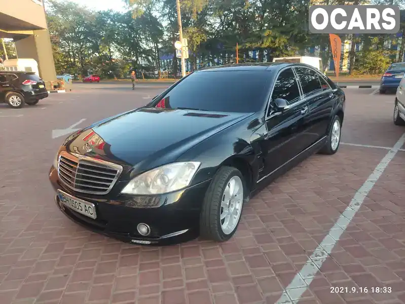 Седан Mercedes-Benz S-Class 2006 null_content л. Автомат обл. Одеська, Одеса - Фото 1/11