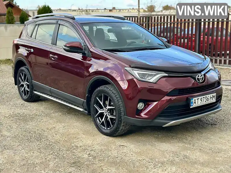 Позашляховик / Кросовер Toyota RAV4 2017 2.23 л. Автомат обл. Івано-Франківська, Калуш - Фото 1/21