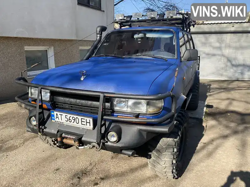 Позашляховик / Кросовер Toyota Land Cruiser 1994 4.16 л. Ручна / Механіка обл. Івано-Франківська, Івано-Франківськ - Фото 1/18