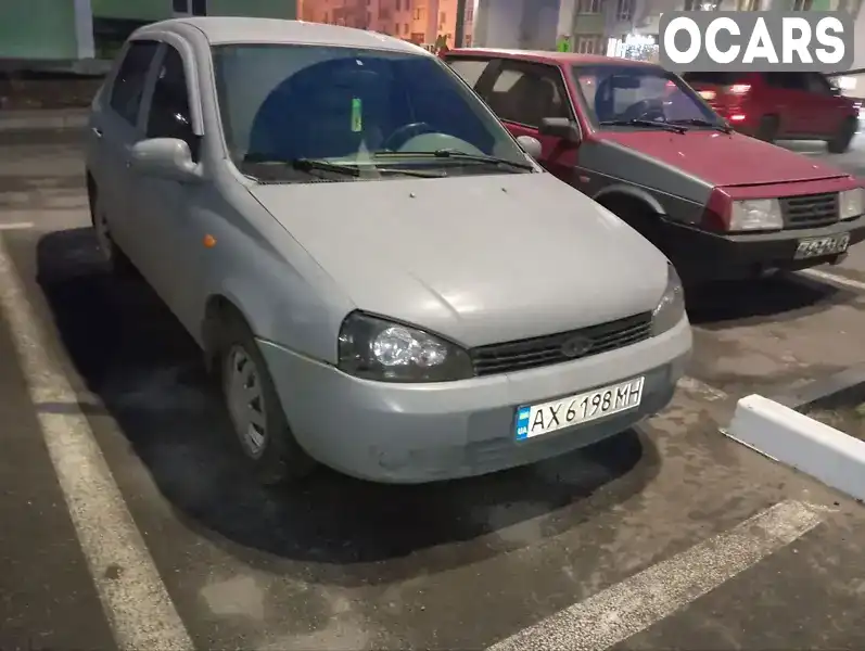 Седан ВАЗ / Lada 1118 Калина 2007 1.6 л. Ручная / Механика обл. Харьковская, Харьков - Фото 1/9