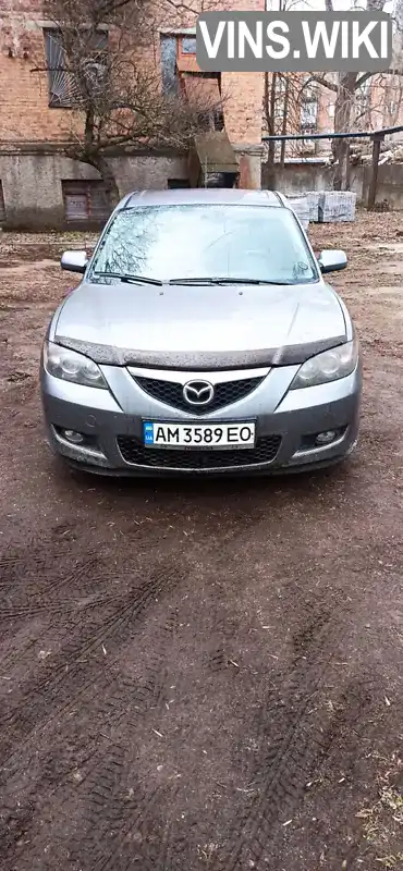 Седан Mazda 3 2004 1.6 л. Ручная / Механика обл. Житомирская, Малин - Фото 1/10