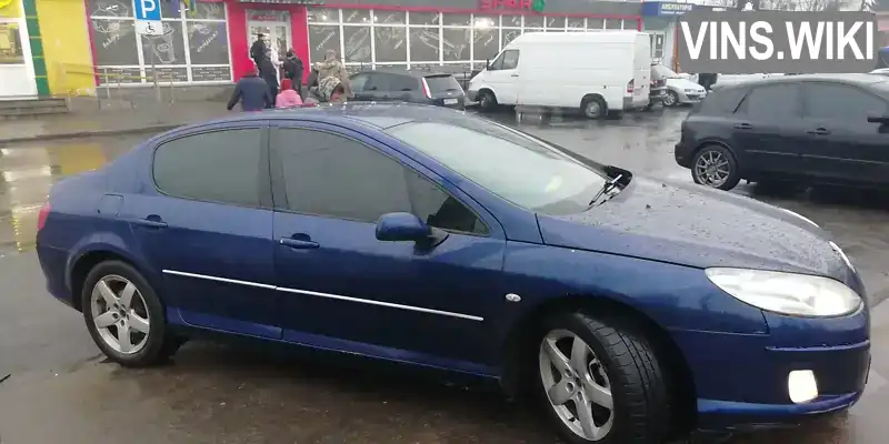 Седан Peugeot 407 2008 2 л. Ручна / Механіка обл. Житомирська, Бердичів - Фото 1/9