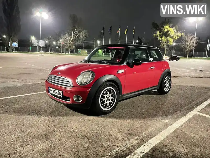 Хетчбек MINI Hatch 2008 1.6 л. Ручна / Механіка обл. Київська, Київ - Фото 1/11