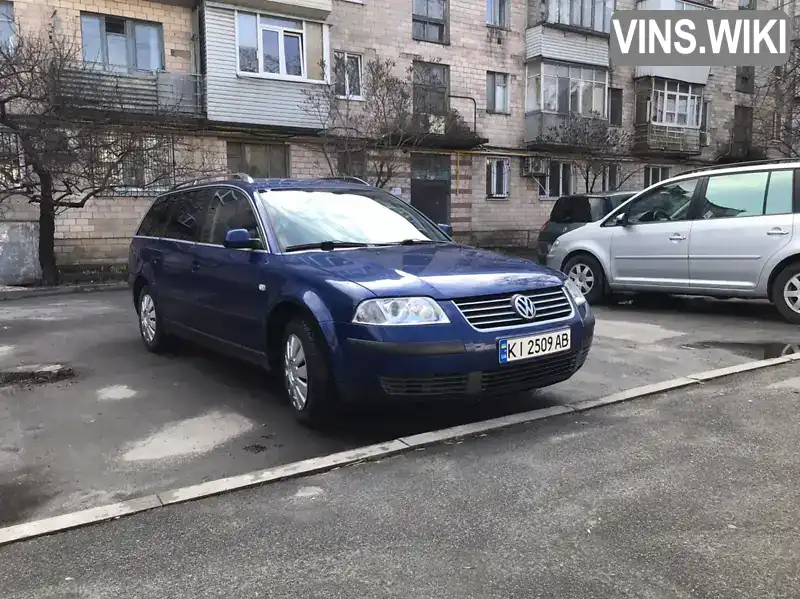 Універсал Volkswagen Passat 2000 1.6 л. обл. Полтавська, Полтава - Фото 1/21