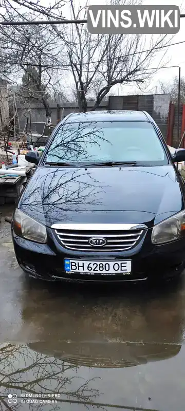 Седан Kia Cerato 2008 1.58 л. Ручна / Механіка обл. Одеська, Одеса - Фото 1/12