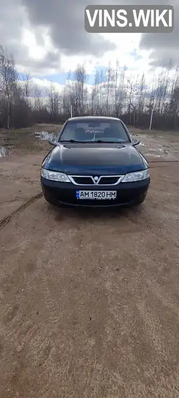 Седан Opel Vectra 1995 1.6 л. Ручна / Механіка обл. Житомирська, Коростень - Фото 1/21