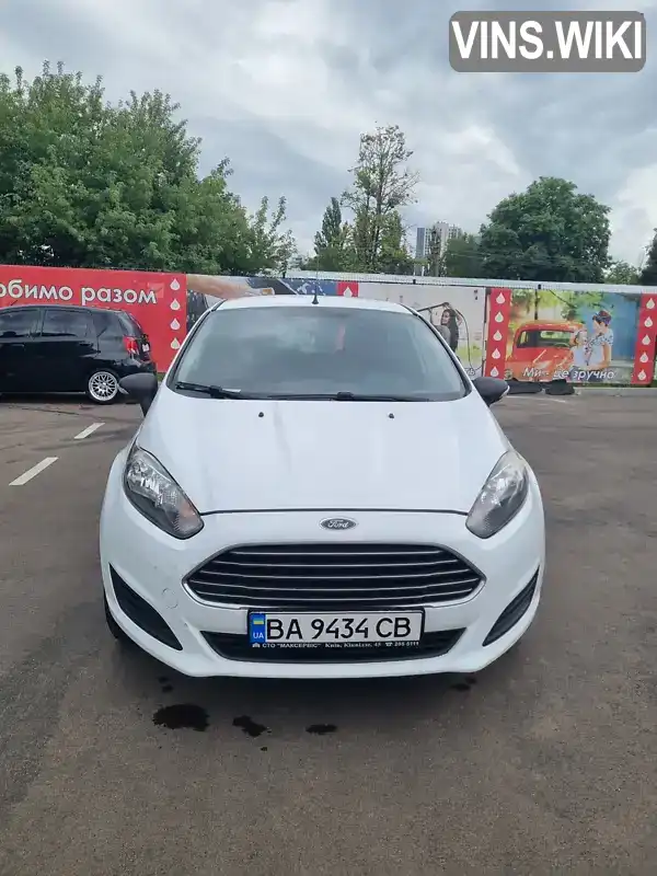 Хетчбек Ford Fiesta 2013 1 л. Ручна / Механіка обл. Київська, Київ - Фото 1/21