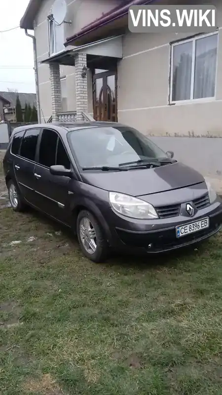 Мінівен Renault Scenic 2005 1.87 л. обл. Чернівецька, Заставна - Фото 1/9