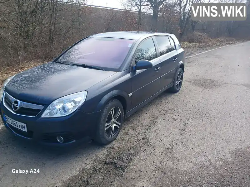 Хетчбек Opel Signum 2007 1.91 л. Ручна / Механіка обл. Львівська, Львів - Фото 1/9