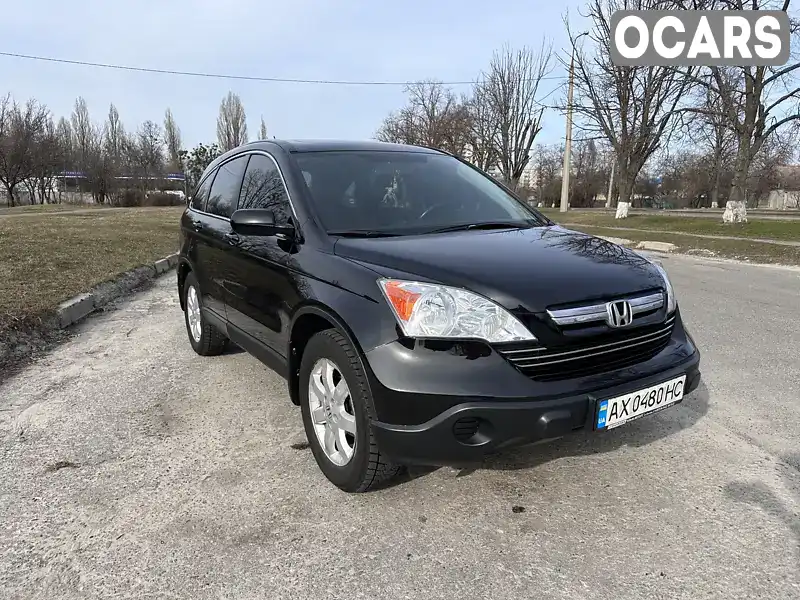 Позашляховик / Кросовер Honda CR-V 2007 2.35 л. Автомат обл. Харківська, Харків - Фото 1/21