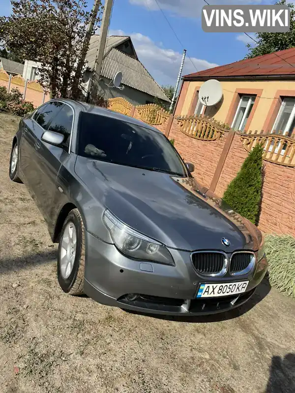 Седан BMW 5 Series 2005 2.49 л. Автомат обл. Харьковская, Богодухов - Фото 1/21