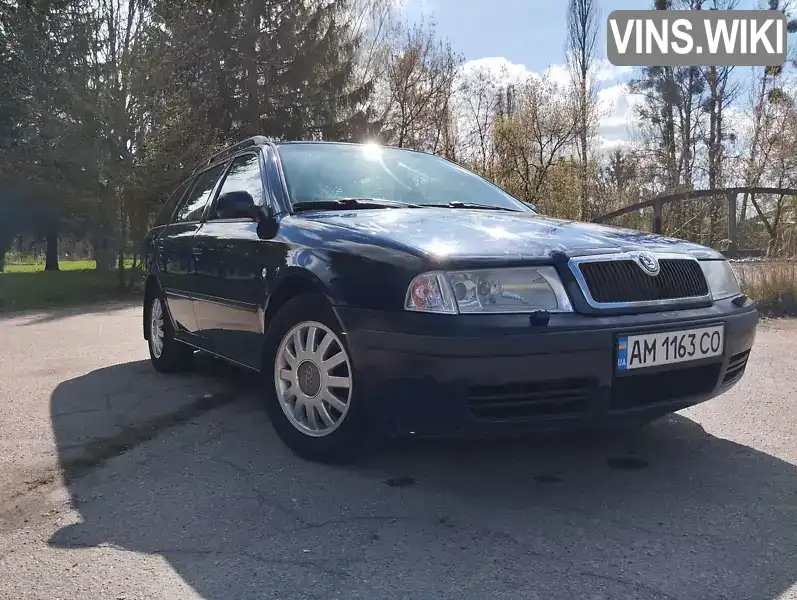 Универсал Skoda Octavia 2000 1.78 л. Ручная / Механика обл. Житомирская, Житомир - Фото 1/17