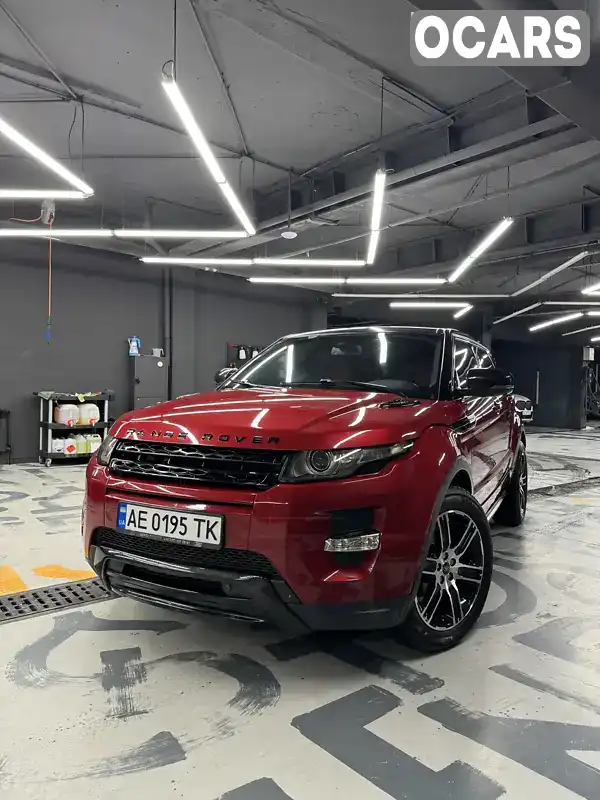 Внедорожник / Кроссовер Land Rover Range Rover Evoque 2011 2 л. Автомат обл. Днепропетровская, Днепр (Днепропетровск) - Фото 1/21